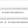 word是什么数据类型